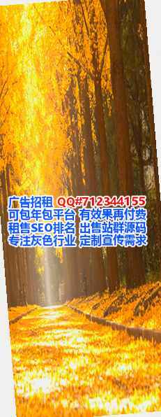 东川卵源五金制品门市部